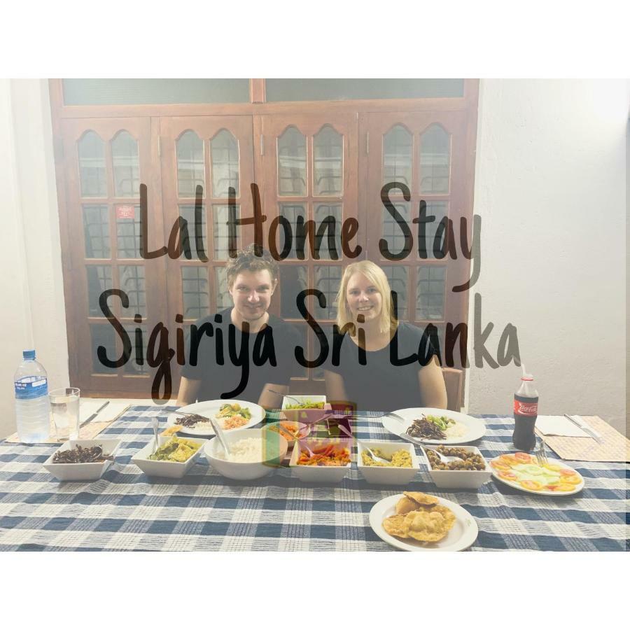 Lal Home Stay Sigiriya Ngoại thất bức ảnh